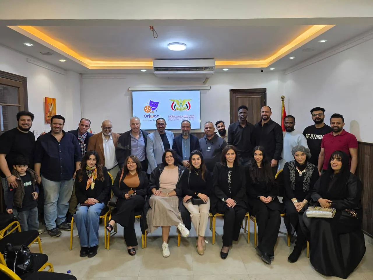 تدشين "أرجوان" الفنية بحلتها الجديدة في حفل بالمركز الثقافي اليمني بالقاهرة