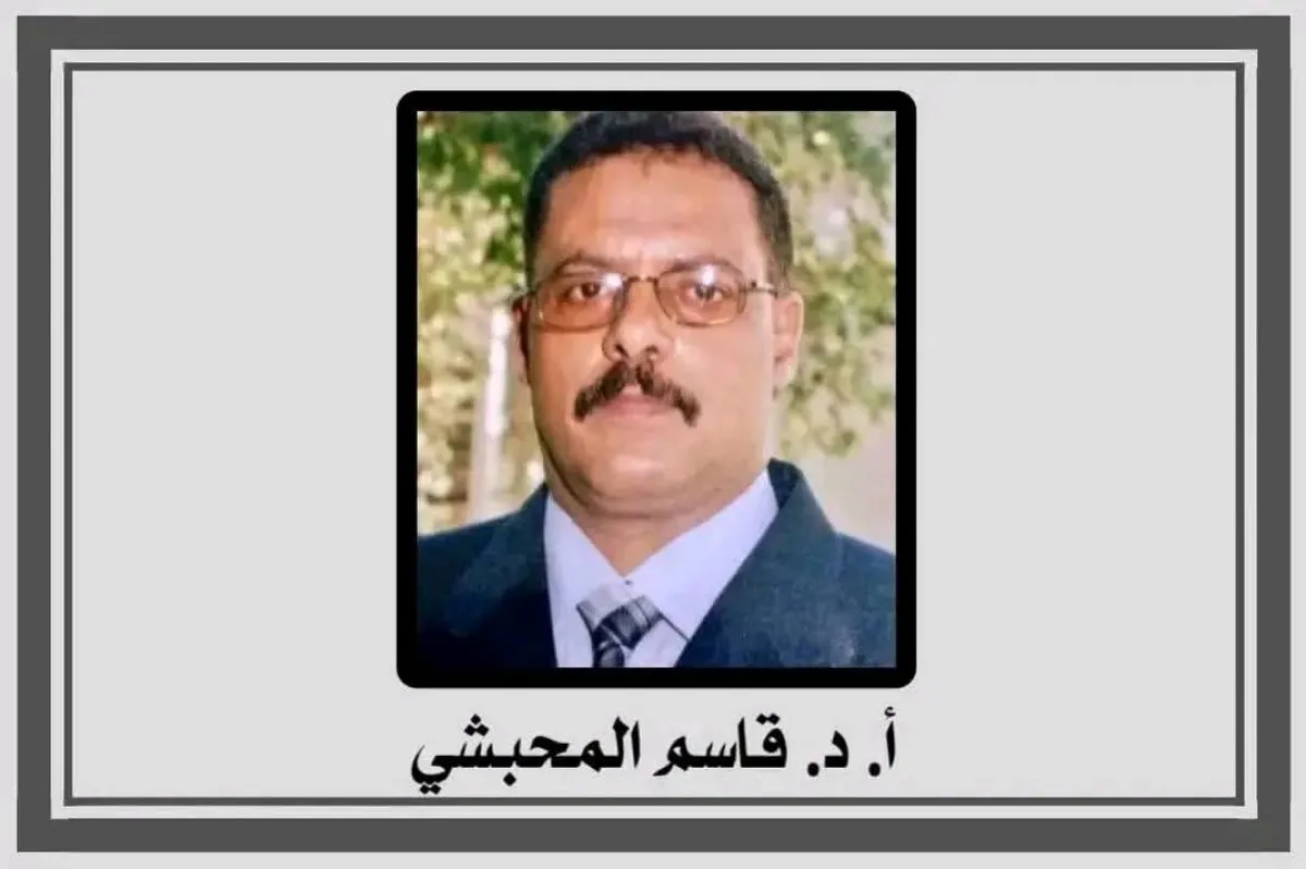 حينما تحاصر الفتاة من جميع الاتجاهات.. فيما يشبه القهر على ضحية الظلم والقسوة 