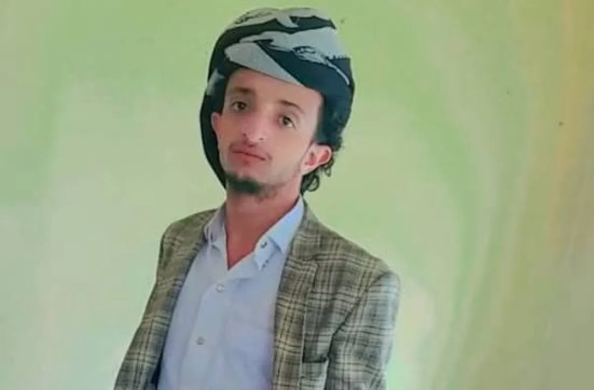 حادثة مؤلمة في الرياض.. شاب يمني يفارق الحياة بسبب ماس كهربائي داخل منزله