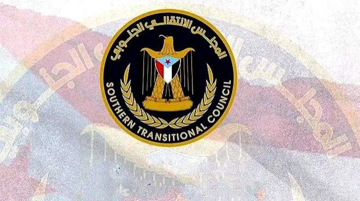وفاة رئيس الانتقالي