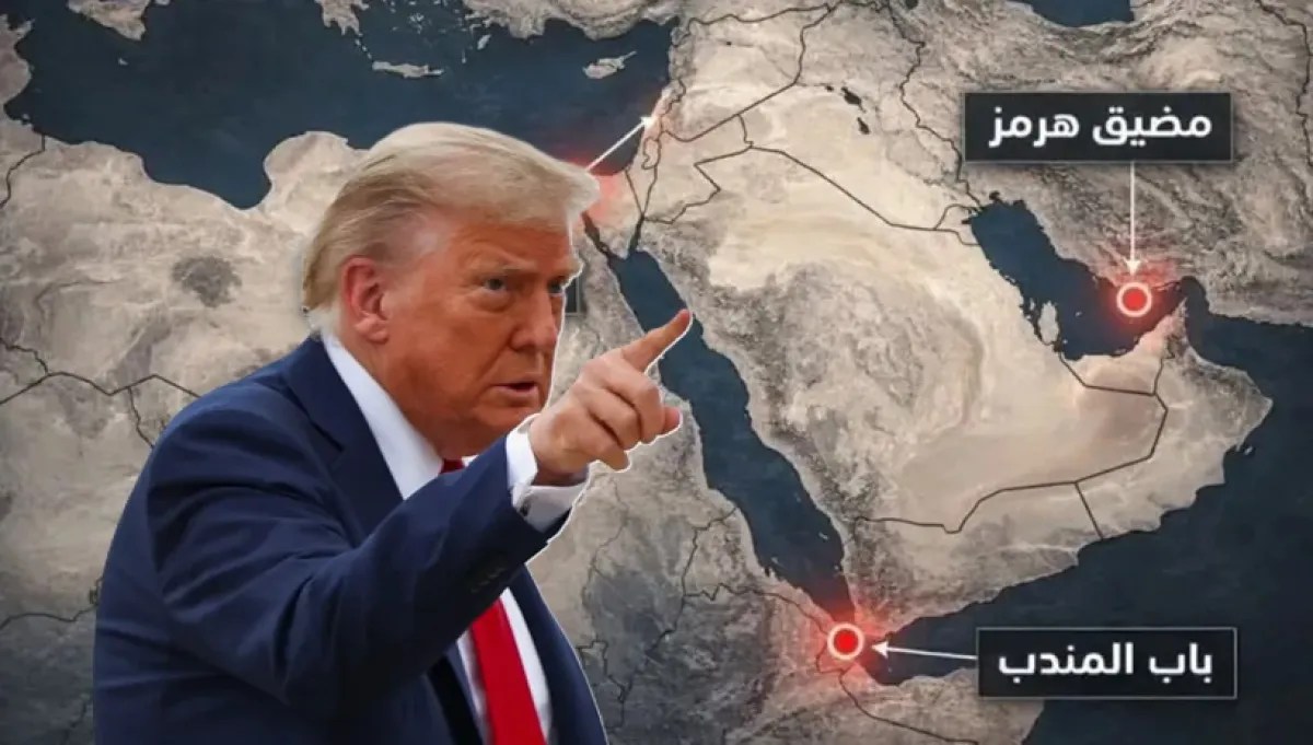 ترامب يعلن تدمير البحرية الإيرانية ويهدد بتدمير أي سفينة تقترب من منطقة الحصار