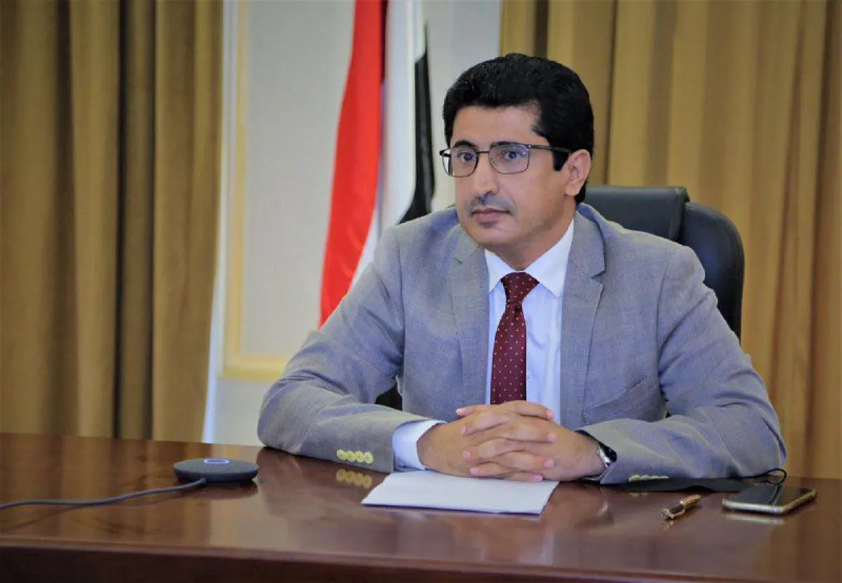 اليمن واليابان تبحثان تعزيز الشراكة.. وطوكيو تؤكد استمرار الدعم لليمن