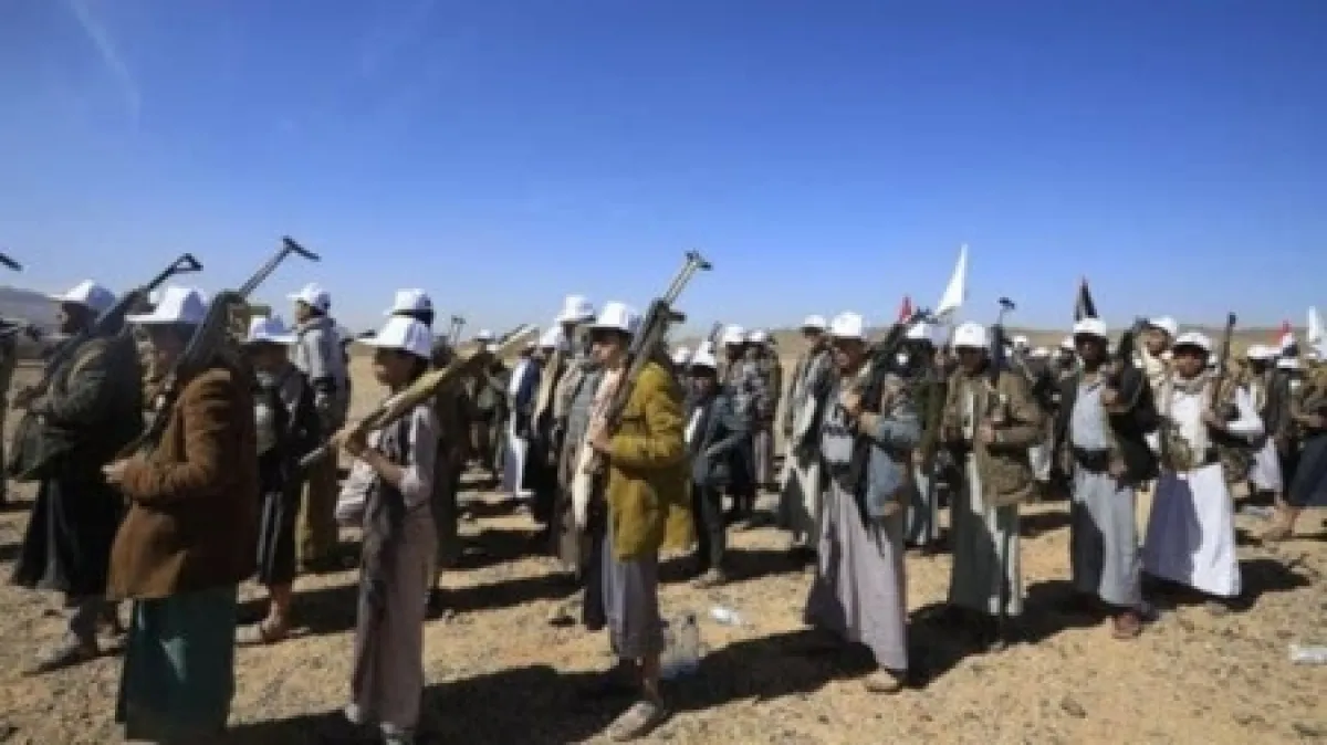 اليمن: الحوثيون يعلنون إحباط محاولات تجنيد مرتبطة بإسرائيل ويتحدثون عن أساليب استدراج