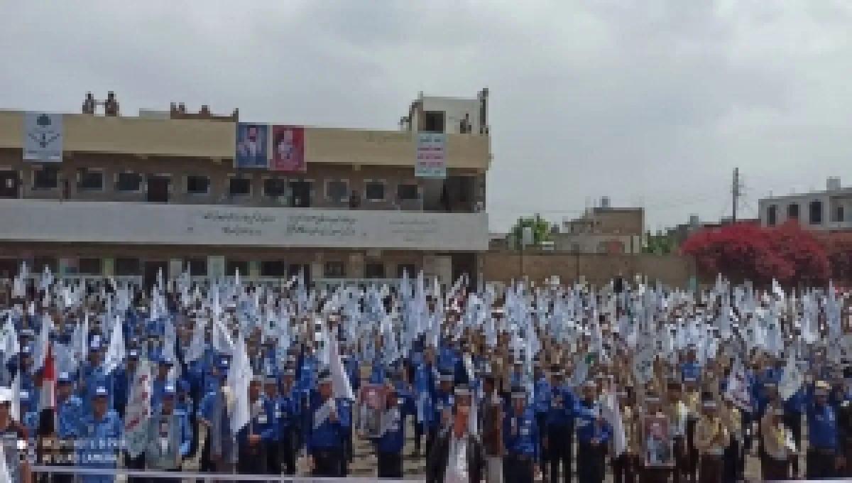 نقابة المعلمين اليمنيين: المراكز الصيفية للحوثيين تهديدا مباشرا لهوية النشء والشباب