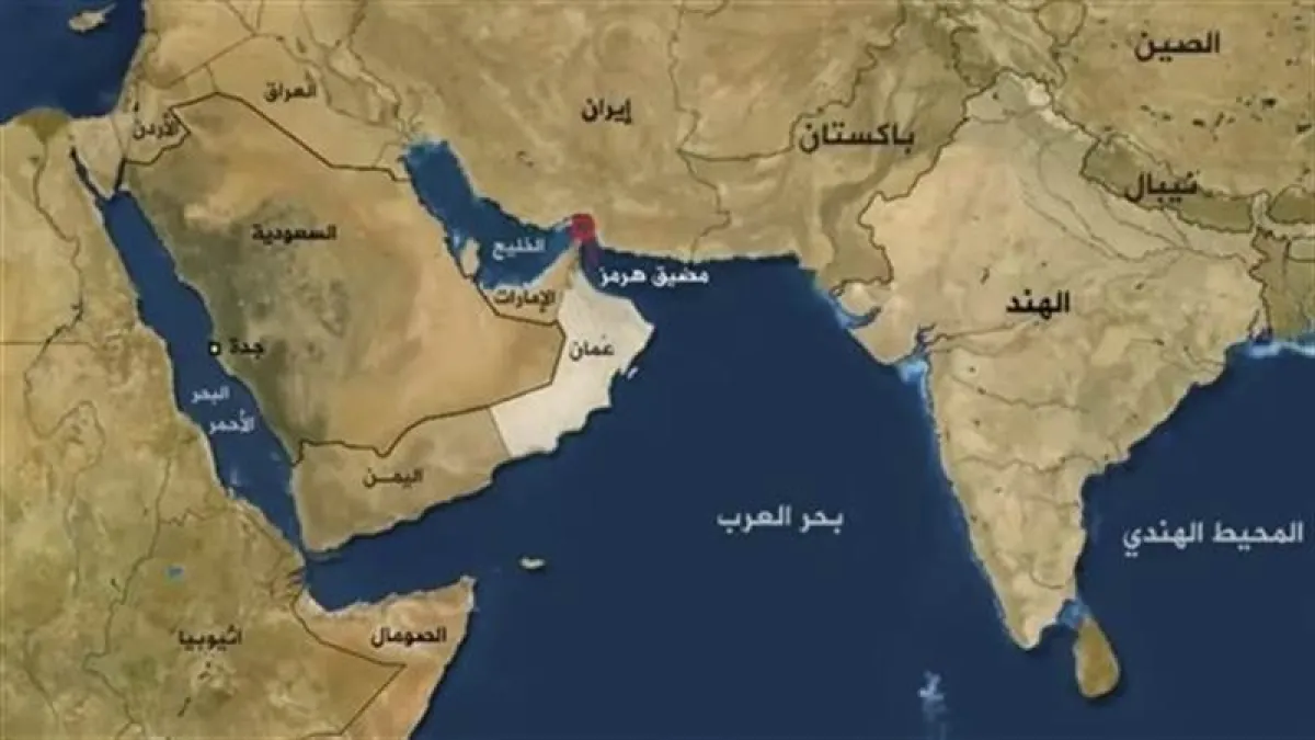 تحذيرات خليجية من انفجار الملاحة الدولية.. ضغوط سعودية على واشنطن لتفادي إغلاق هرمز وباب المندب