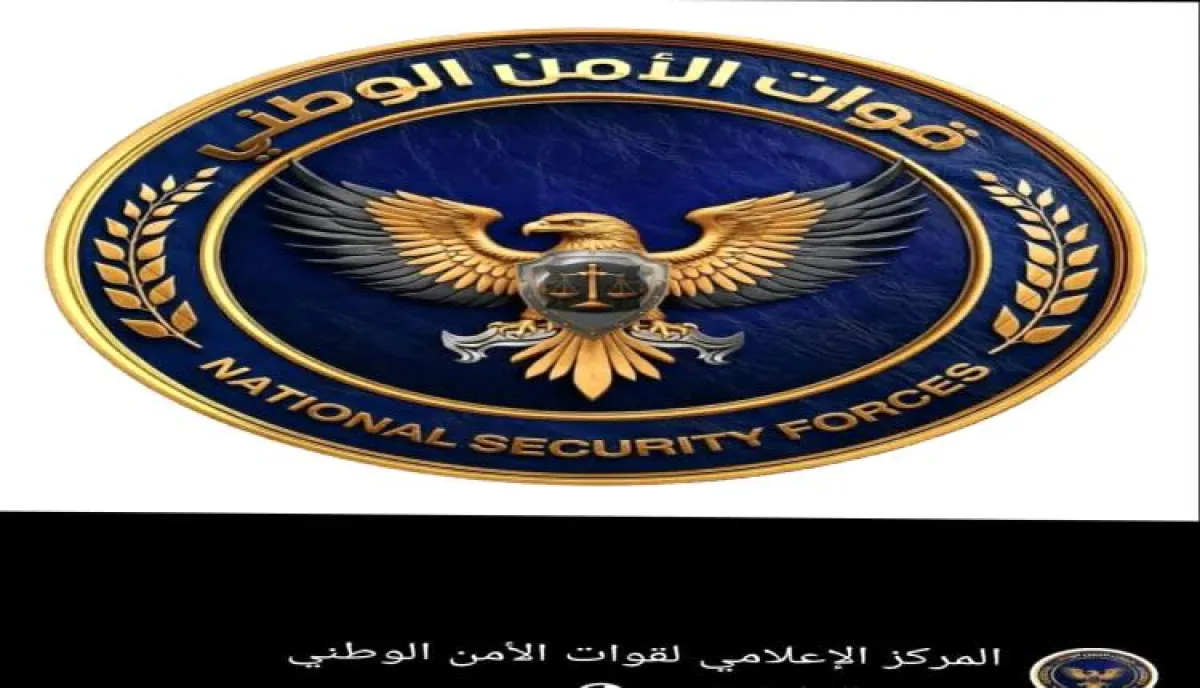قيادة قوات الأمن الوطني تؤكد استمرار عمل وحدة حماية المخططات وأراضي الدولة بالعاصمة عدن