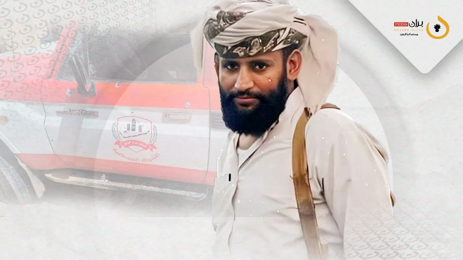 مقتل قائد بقوات درع الوطن وإصابة 6 جنود في كمين مسلح غربي حضرموت