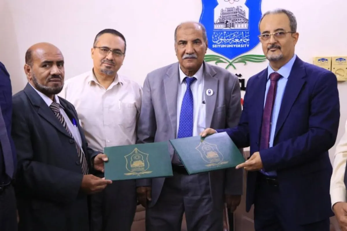 توقيع اتفاقية شراكة وتعاون بين جامعة سيئون والهيئة العامة للآثار والمتاحف – فرع وادي حضرموت