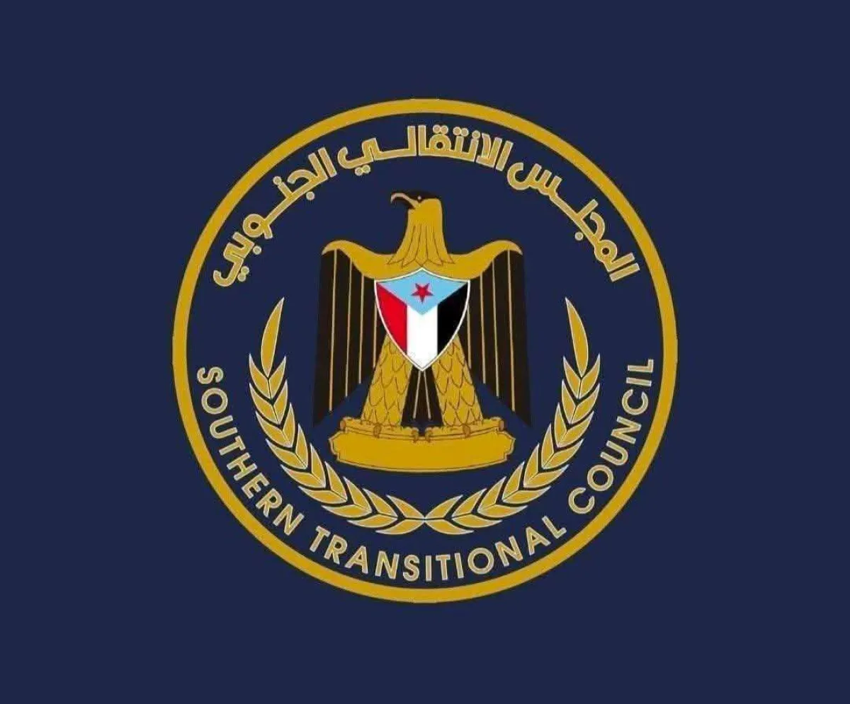 حديث سعودي صادم بشان الانتقالي
