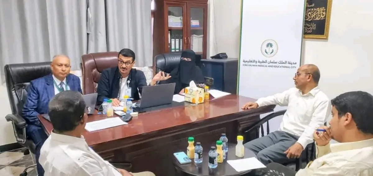 المهرة: تنسيق مشترك بين مكتب الصحة وإدارة مدينة الملك سلمان الطبية لرفع كفاءة الخدمات الصحية