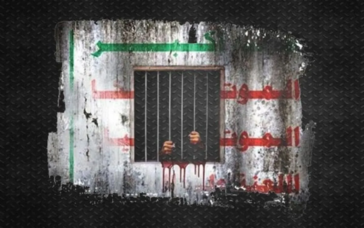 أسرة "اليافعي" تتهم المليشيا بالوقوف خلف مقتله داخل أحد سجونها في إب وتطالب بالتحقيق