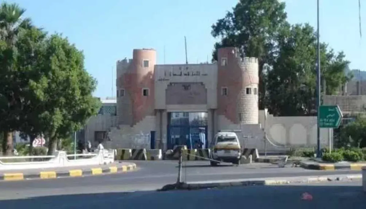 الكشف عن هويات قيادات الانتقالي المنحل التي صدرت بحقها أوامر قبض قهرية (الأسماء)