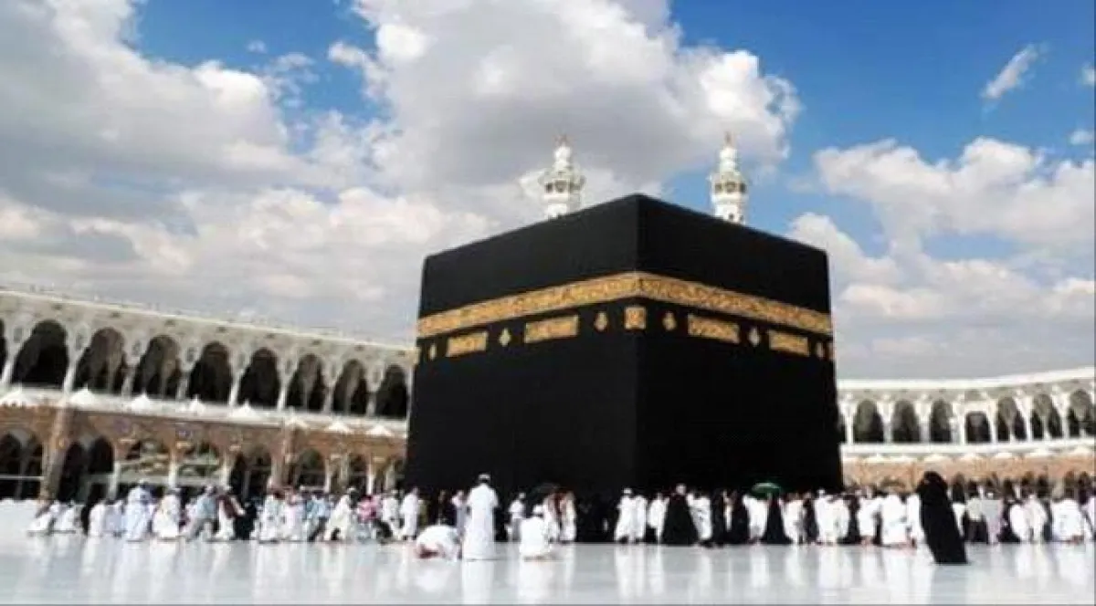 السعودية تعلن حزمة إجراءات جديدة استعداداً لموسم الحج