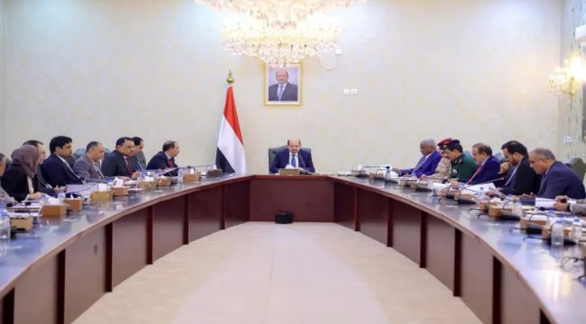مجلس الوزراء يقر إنشاء هيئة مستشفى الضالع العام