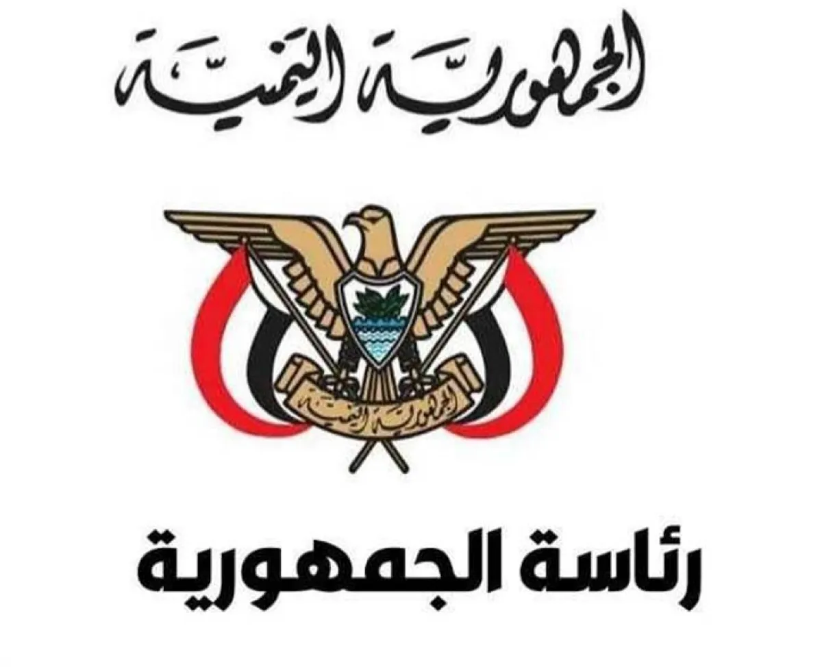 قرار رئاسي مرتقب بتعيين محافظ جديد لحضرموت… أسماء بارزة في دائرة الترشيحات  
