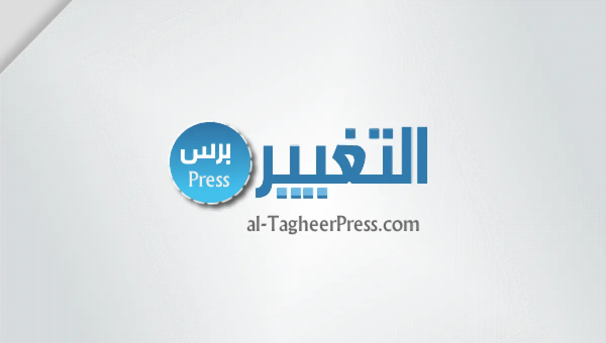 اليمن تشارك في كونغرس الصحافة الرياضية بلوزان السويسرية