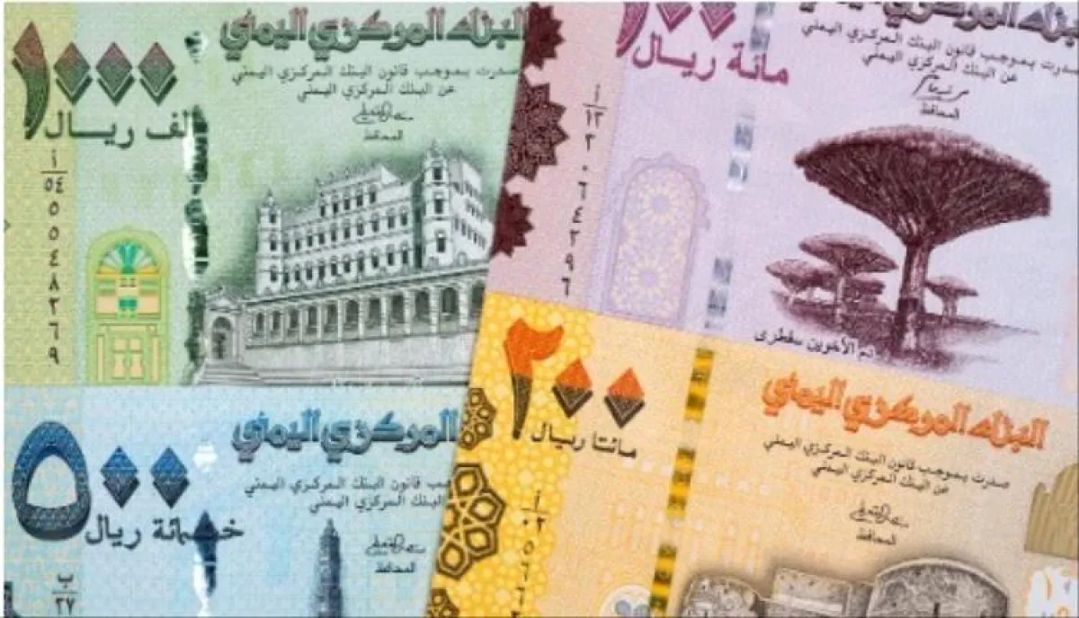 تعرف على سعر الصرف وبيع العملات مساء الأربعاء بالعاصمة عدن