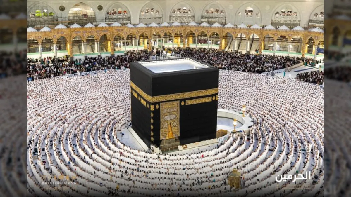 20 ألف ريال غرامة فورية.. الداخلية السعودية تحذر من الحج بلا تصريح لموسم 1447