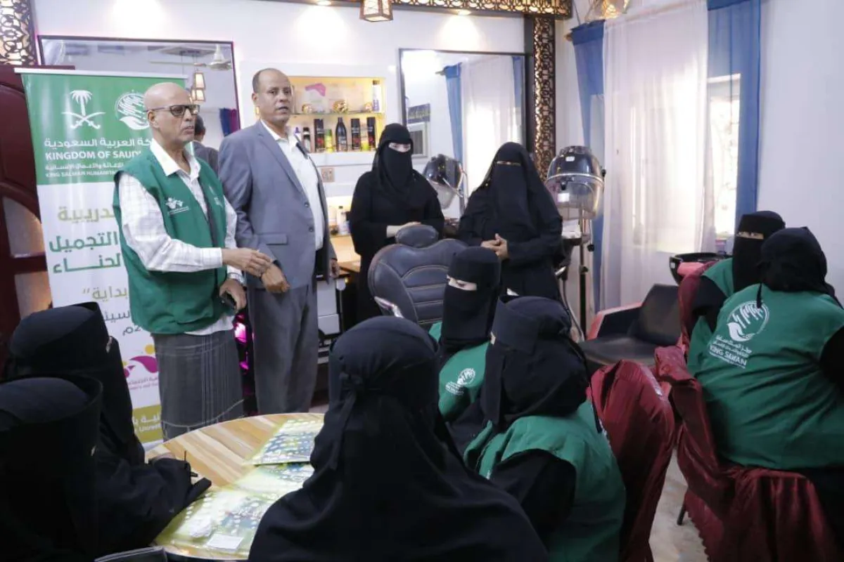 تدشين مكون سبل العيش لمستفيدات مشروع “بداية” في سيئون