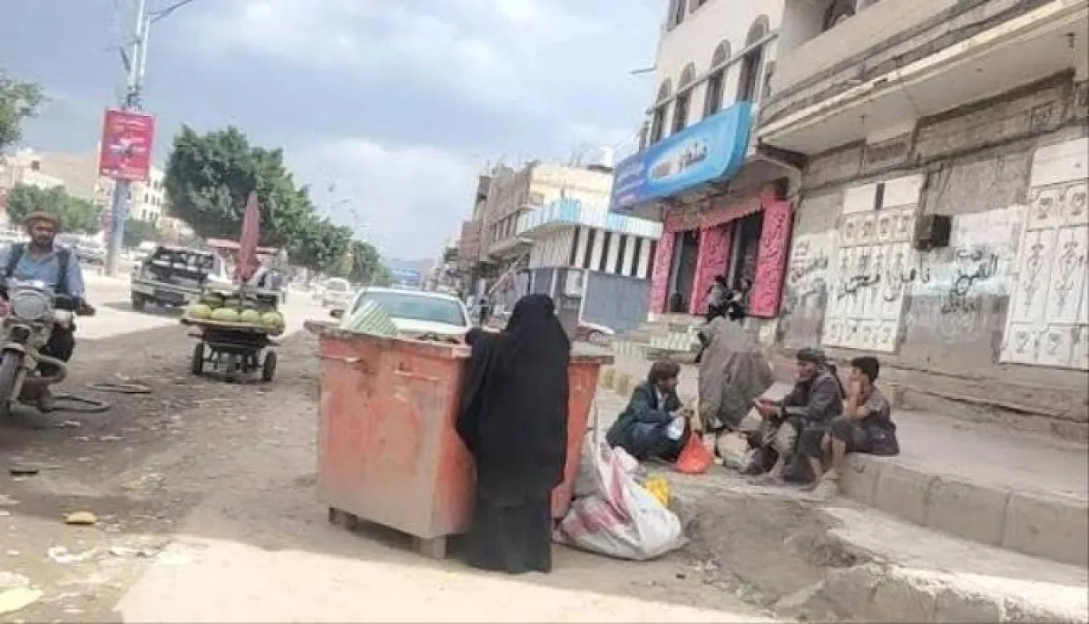 مدينة الرعب الصامت.. صرخة من قلب صنعاء تكشف الجوع والقمع وانهيار الحياة تحت قبضة الخوف