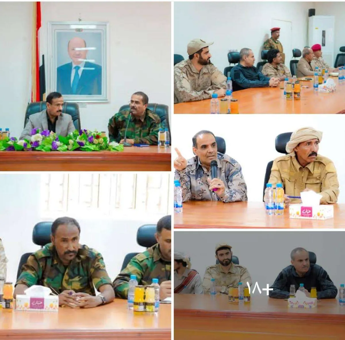 المحافظ بن الوزير يترأس اجتماعاً موسعاً لقيادة دفاع شبوة ويشيد بجاهزية قواتها وتضحيات أبطالها