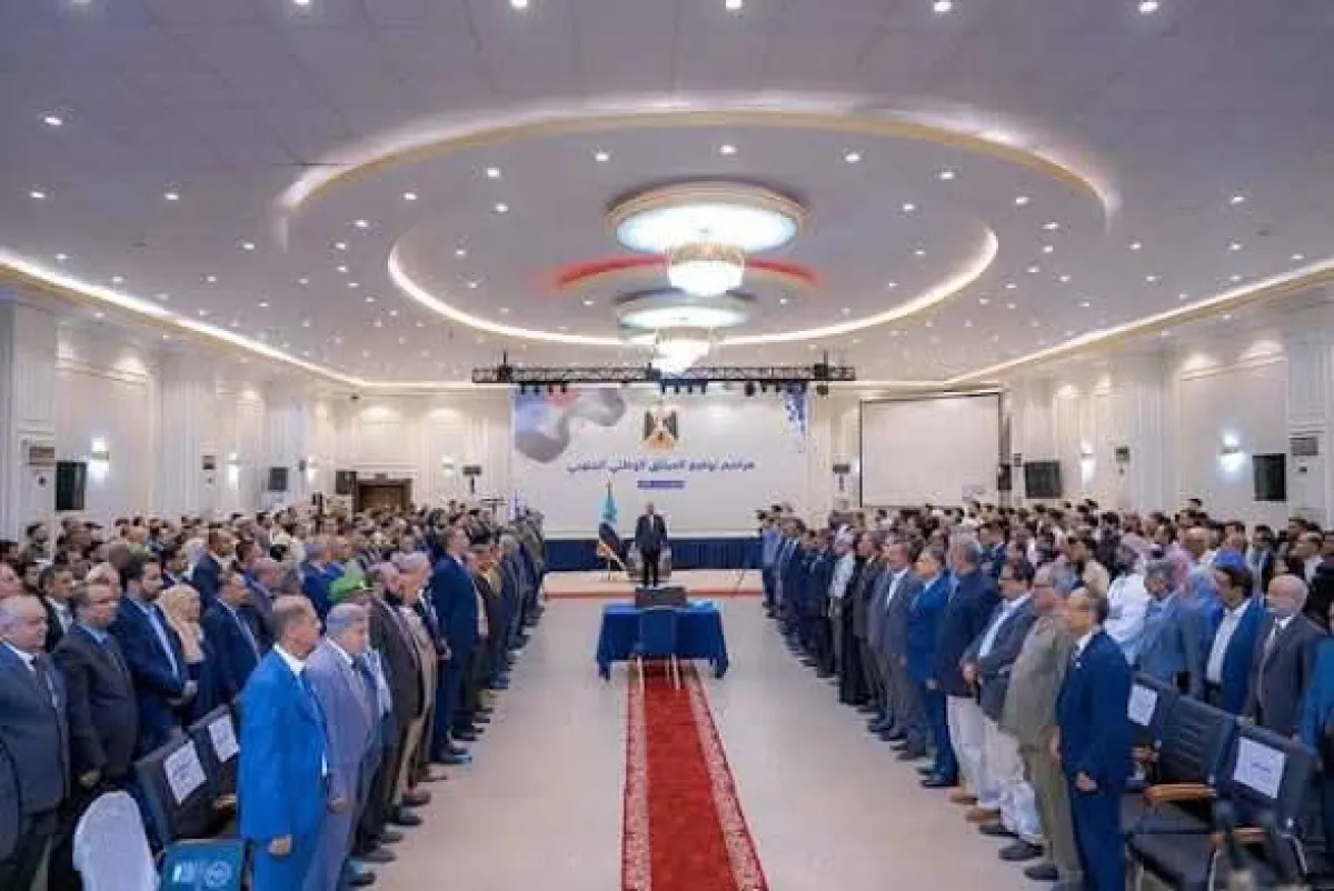 بيان إدانة وتحذير وتحميل مسؤولية صادر عن المكونات السياسية والمجتمعية الموقعة على الميثاق الوطني الجنوبي 