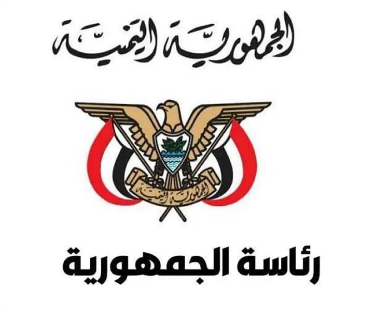 قرار رئاسي مرتقب لتعيين محافظ جديد لحضرموت... أسماء بارزة تتنافس على منصب المحافظ (الأسماء)