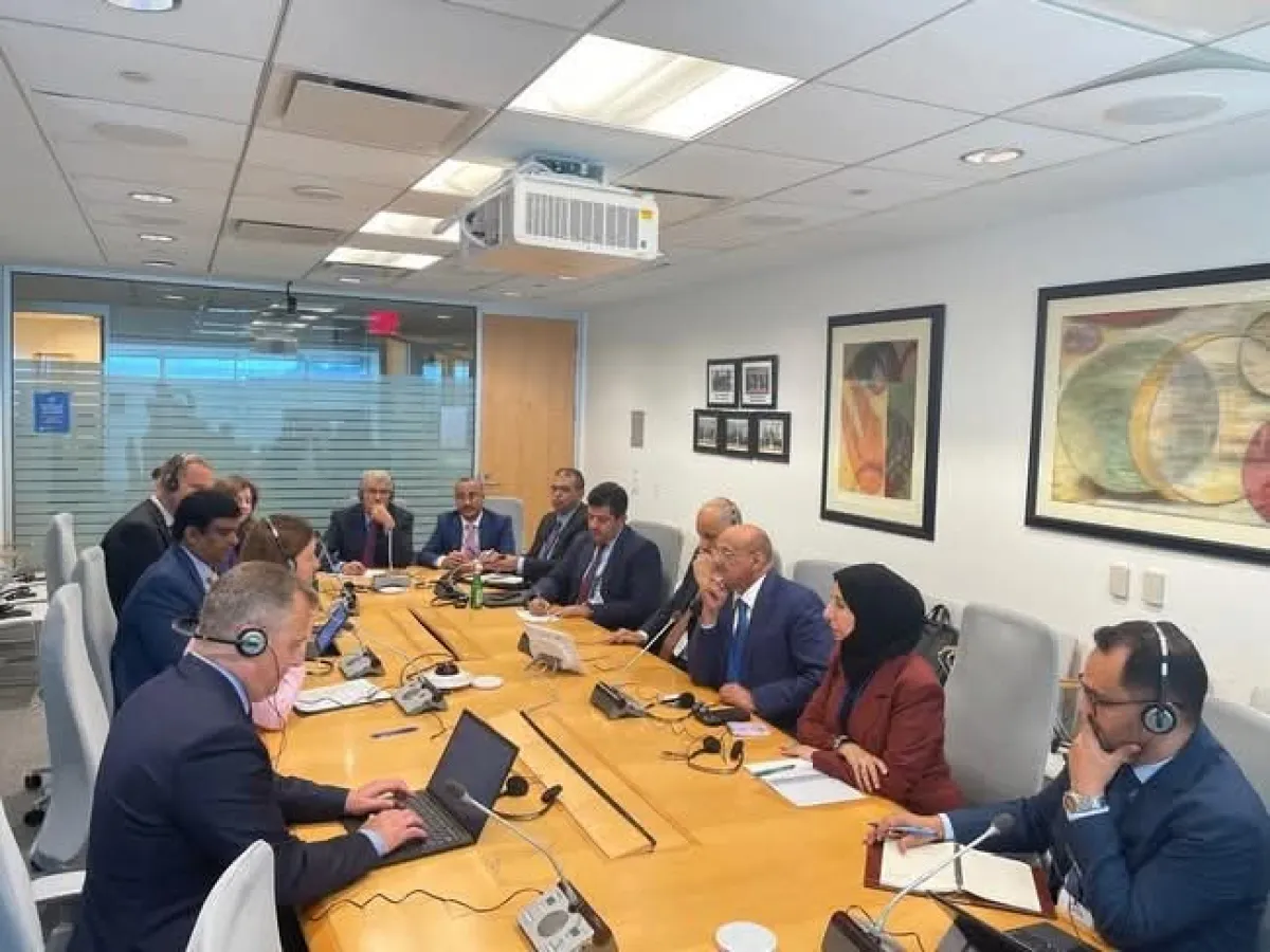 اجتماعات الربيع لصندوق النقد الدولي والبنك الدولي – واشنطن2026
