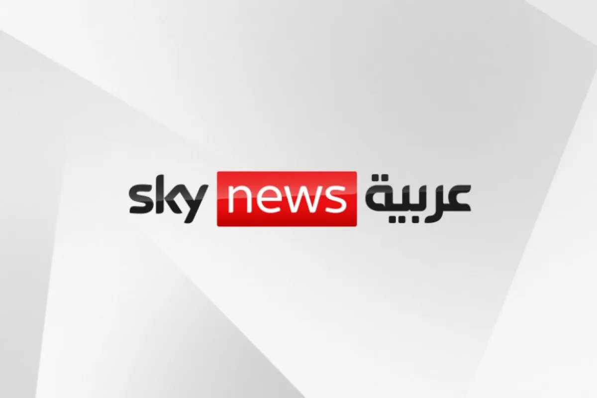شبكة سكاي نيوز تتجه لسحب الرخصة و انتهاء الشراكة مع سكاي نيوز عربية.. ما السبب ؟!