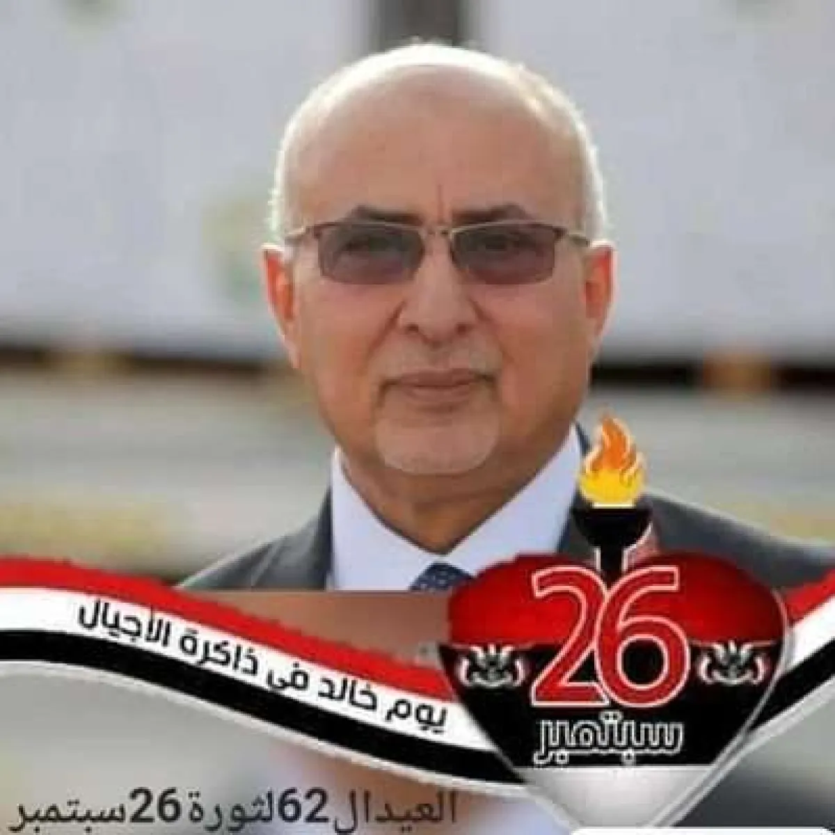 وزير يمني سابق ينتقد إحاطة ممثل الأمم المتحدة: انحراف عن المهام وتجاهل لجوهر الأزمة