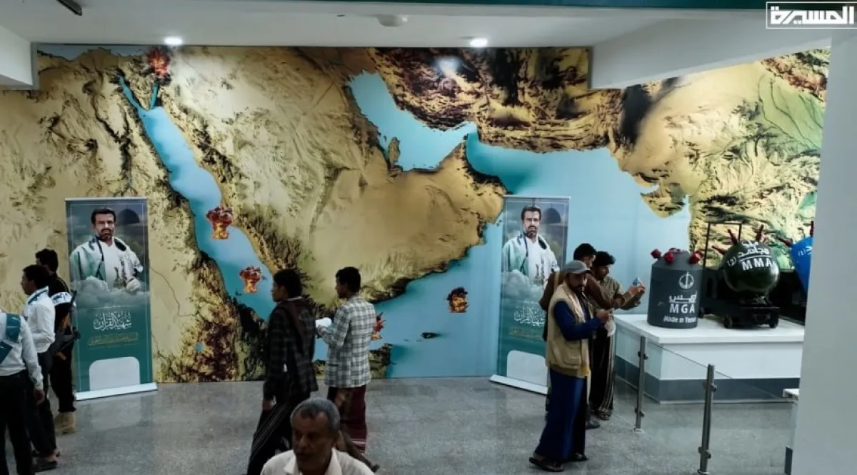 أنواع وخصائص الألغام البحرية التي نقلتها إيران لجماعة الحوثي لتهديد الملاحة في ممر باب المندب والبحر الأحمر
