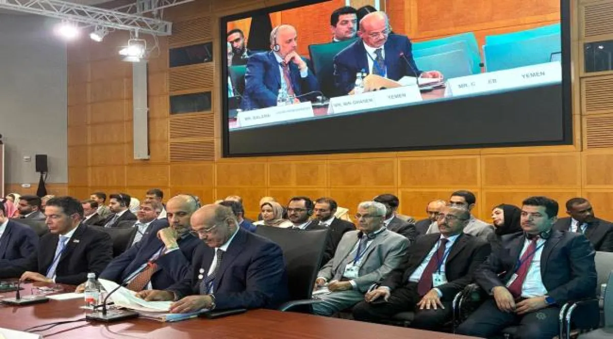 محافظ البنك المركزي ووزير المالية يحضران اجتماعا لدول الشرق الأوسط وشمال إفريقيا وباكستان