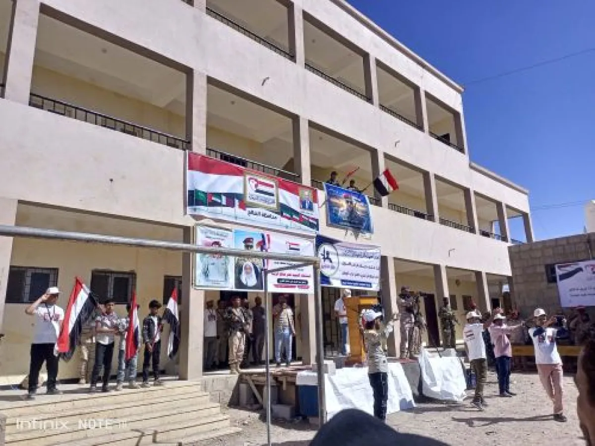 مهرجان جماهري في مريس الضالع يحيي ذكرى شهداء الوطن  