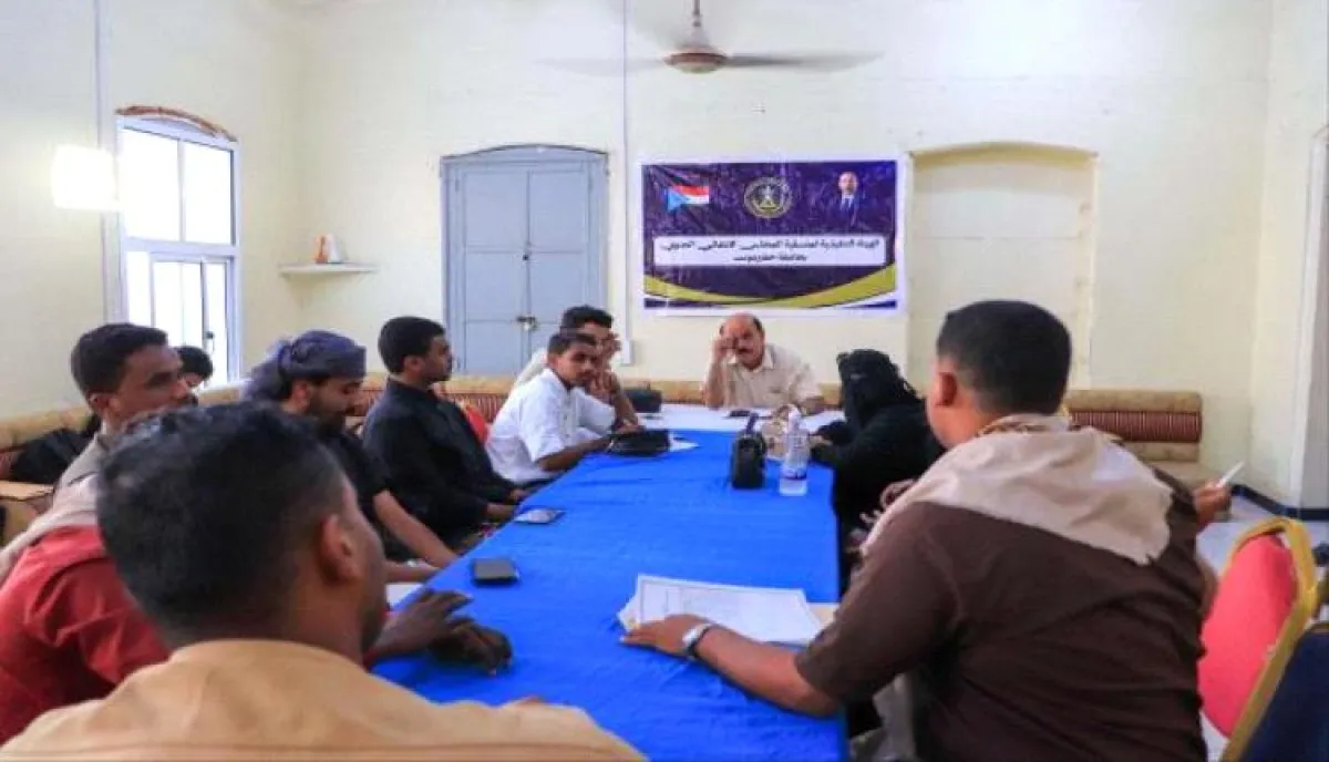 منسقية الانتقالي بجامعة حضرموت تعقد لقاءً برؤساء المنسقيات والمنتديات والملتقيات الطلابية