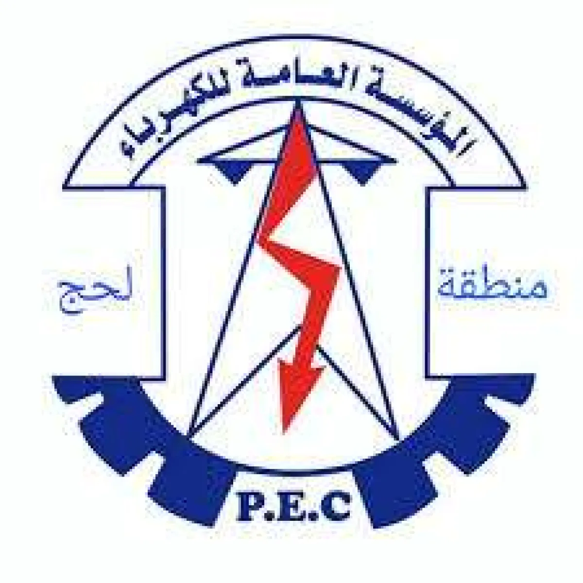 كهرباء لحج: نسب سداد متدنية لفواتير الكهرباء في مديرية تبن