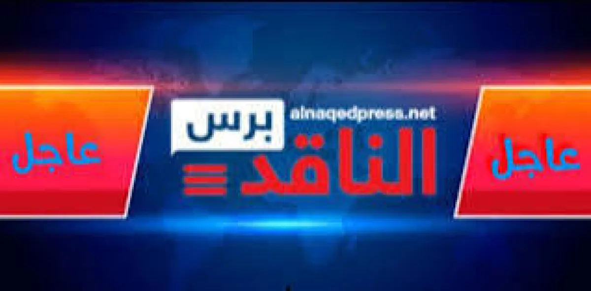 قتلى وجرحى في اشتباكات بين قياديين حوثيين في الحديدة