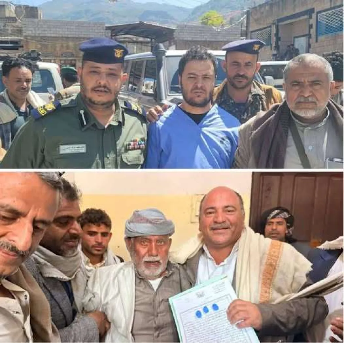 إب: عفو ينهي 27 عاماً من السجن لمحكوم بالإعدام