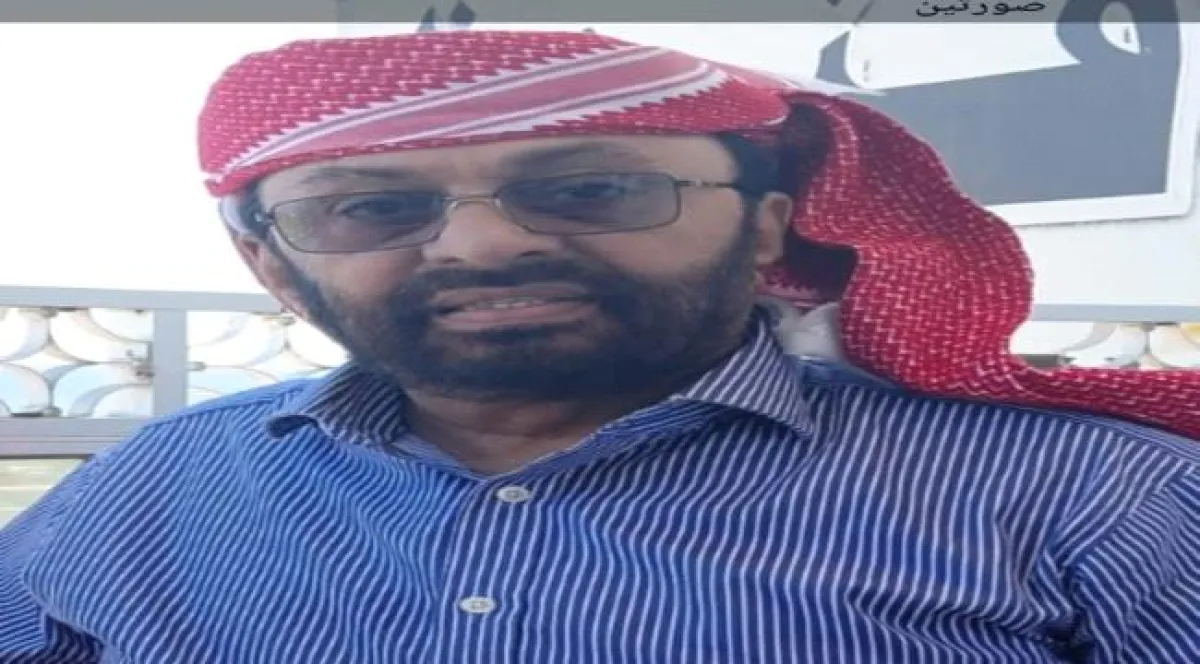 اللواء ناصر الفضلي يوجه رسالة شكر وامتنان للفريق الطبي
