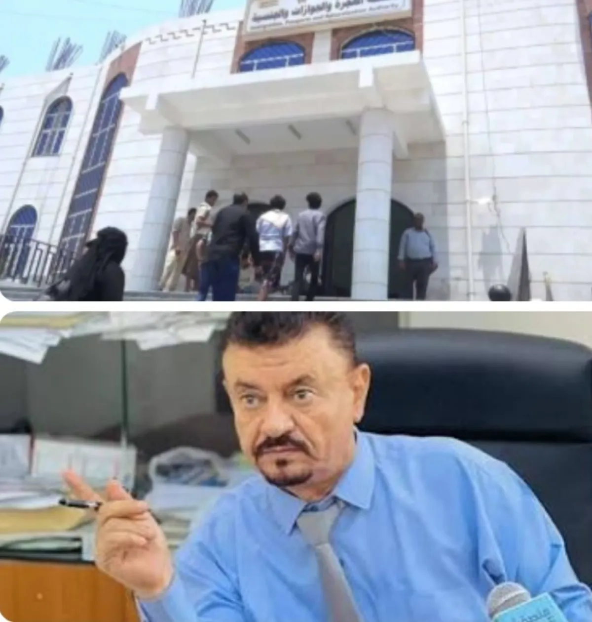 انفراجة مرتقبة في عدن.. الهجرة والجوازات بخورمكسر تبدأ إنهاء التراكمات وتوسّع ساعات العمل