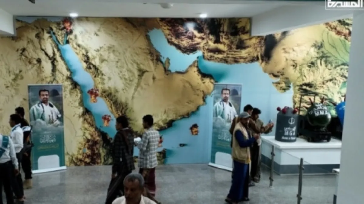 ديفانس لاين: إيران نقلت تقنيات ألغام بحرية للحوثيين لتهديد الملاحة في باب المندب والبحر الأحمر