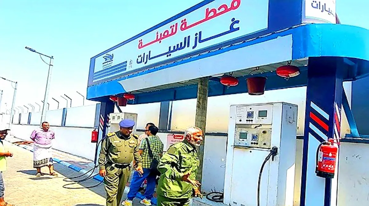 شركة الغاز بعدن تستثني المركبات المجهزة بأنظمة معتمدة من قرار منع تموين السيارات العاملة بالغاز