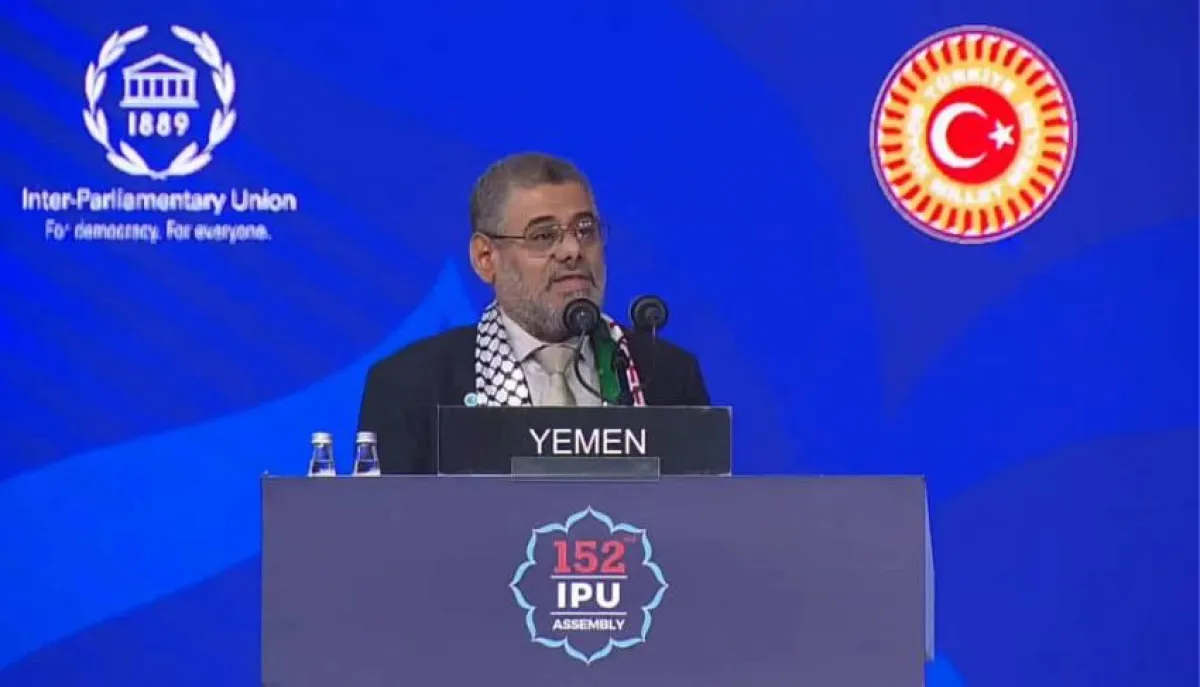 نائب رئيس النواب يستعرض في الاتحاد البرلماني الدولي معاناة اليمن جرّاء الانقلاب الحوثي 