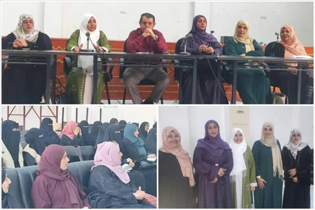 إدارة تنمية المرأة في صندوق النظافة بعدن تقيم جلسة توعوية لموظفات الصندوق