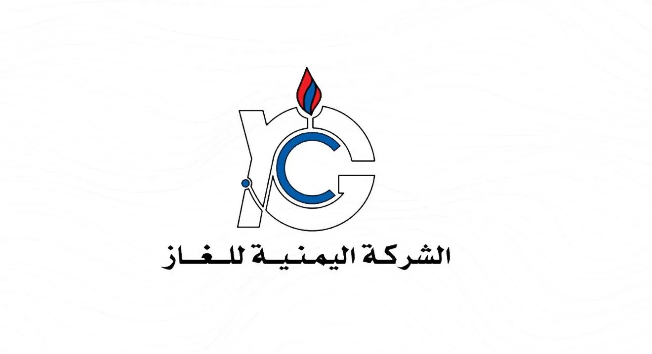 مأرب..الغاز يتدفق الى العاصمة عدن والمناطق المحررة