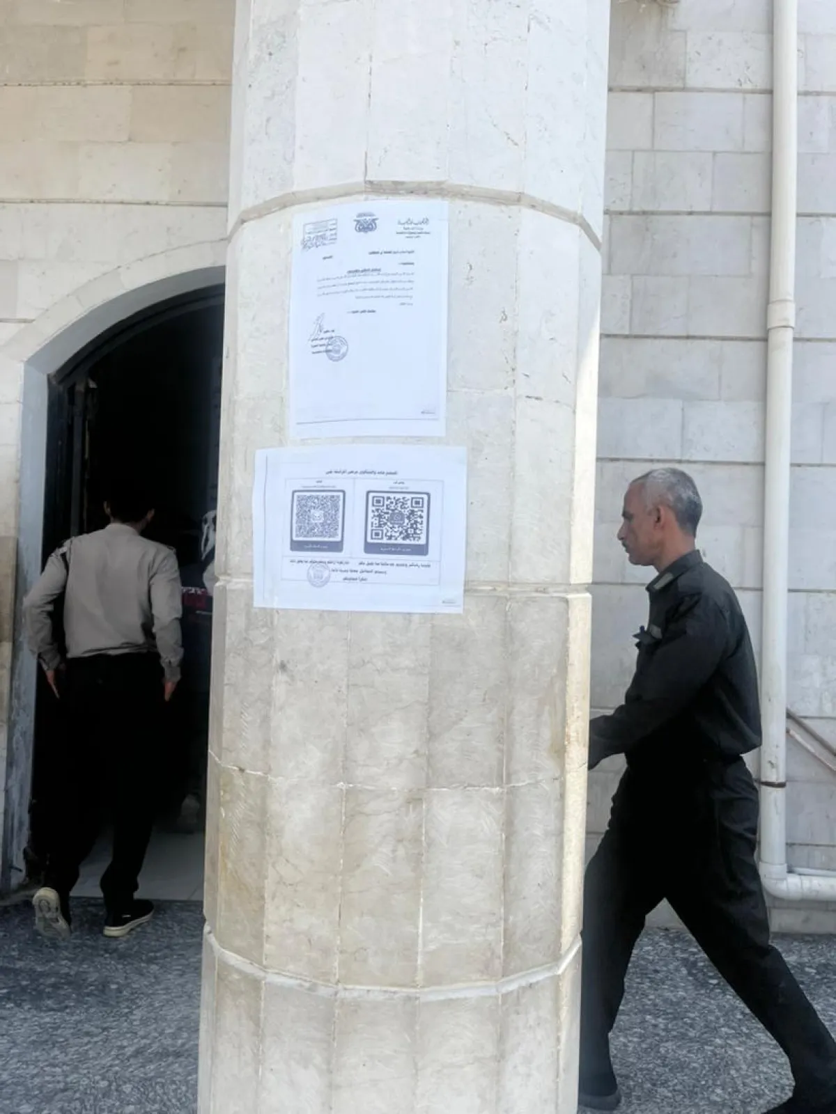 فرع جوازات خور مكسر يطلق حزمة إجراءات تطويرية تشمل تمديد الدوام وتوسيع قنوات استقبال الملاحظات