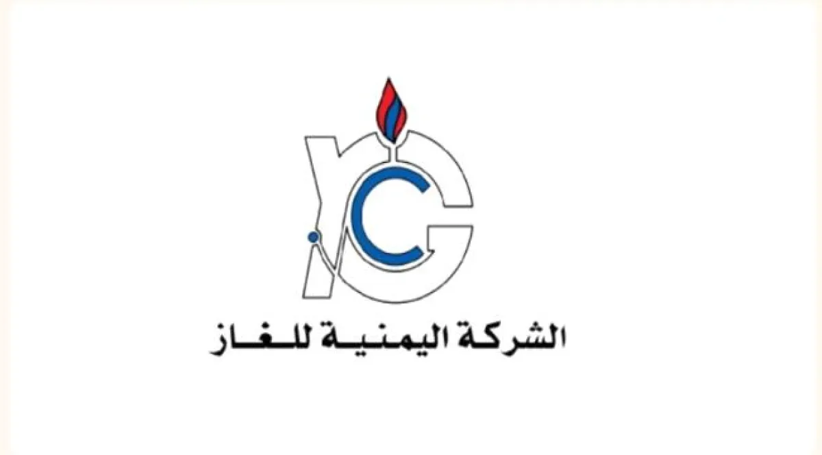 783 مقطورة غاز تصل عدن والمحافظات لتعزيز الاستقرار التمويني