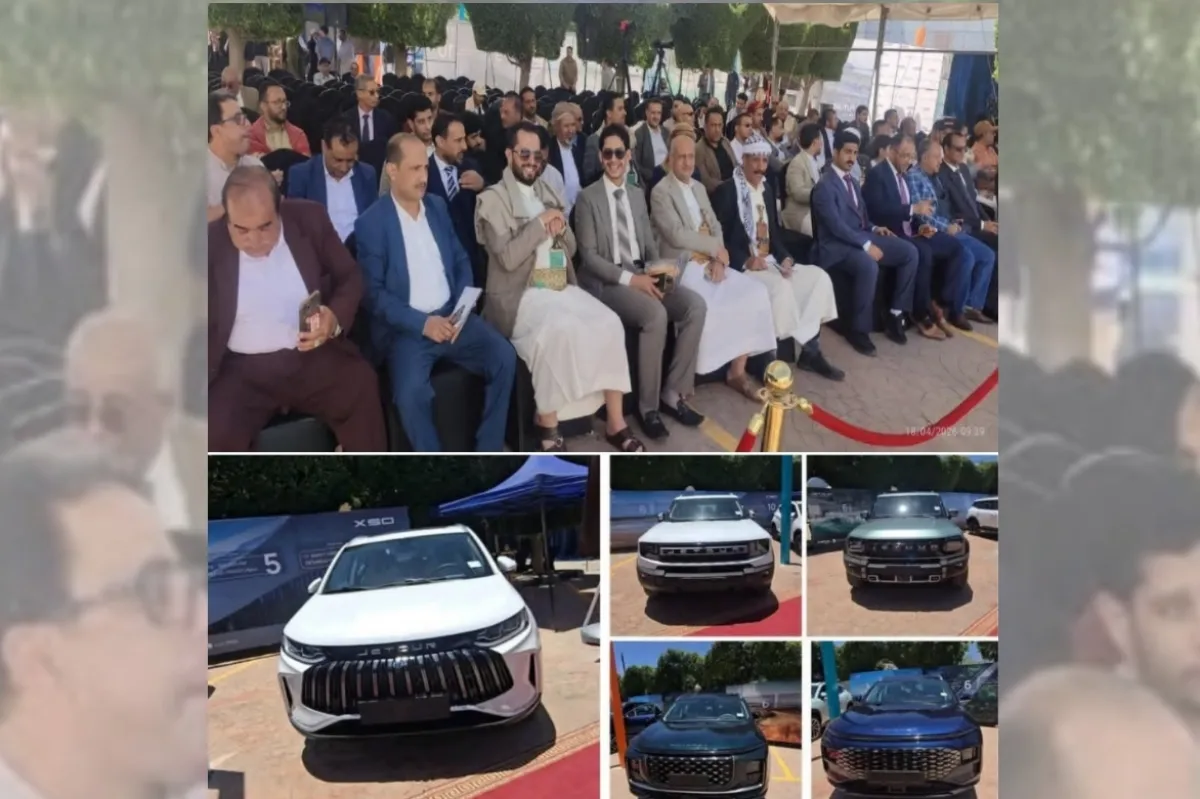 بضمان مليون كيلومتر أو عشر سنوات.. “ناتكو للسيارات” تدشن معرض “جيتور” و”سوايست” في اليمن