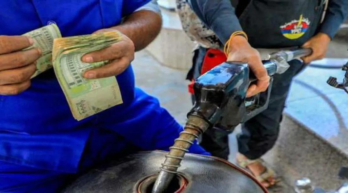 توضيح من شركة النفط اليمنية حول الجرعة السعرية الصادمة في أسعار الوقود