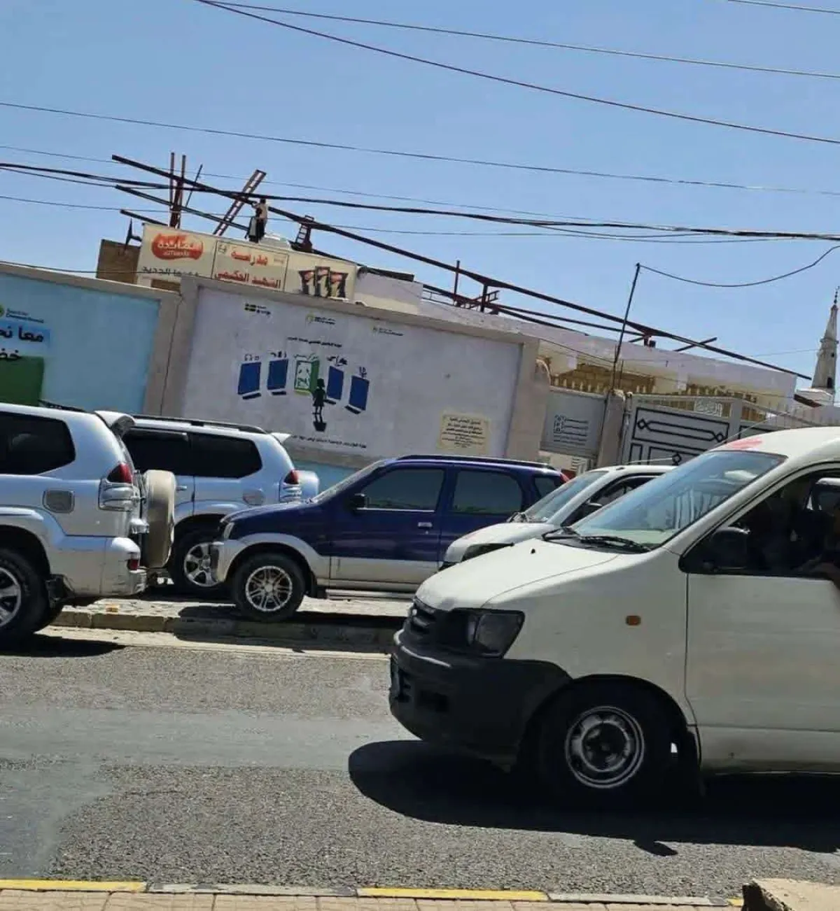 محافظ المحافظة يوجه بإيقاف هذه الإجراءات