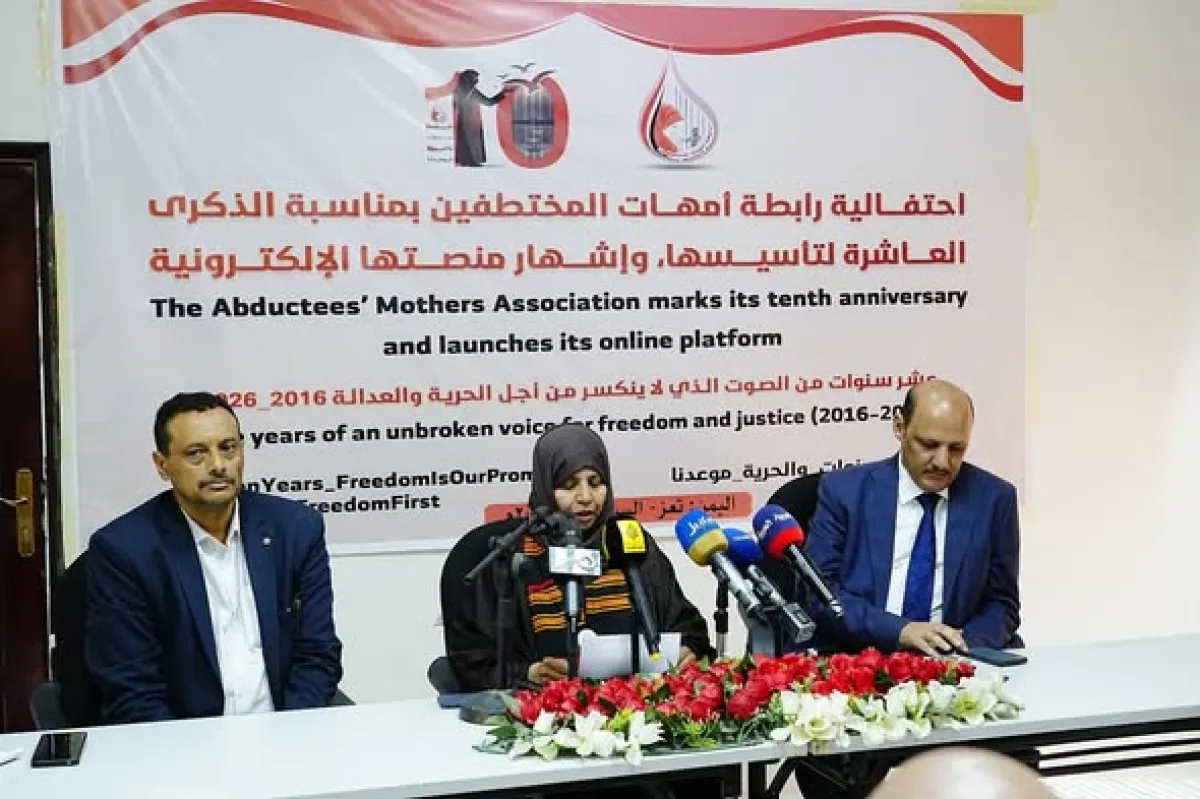 في احتفال ذكرى التأسيس الـ10.. رئيسة رابطة أمهات المختطفين لـ“برّان برس”: نؤكد التزامنا بحقوق المختطفين حتى الإفراج عن آخر مختطف  (فيديو)